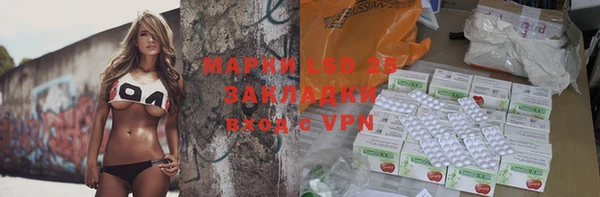 MDMA Верхнеуральск