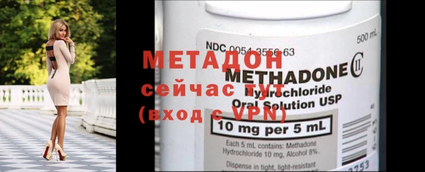 MDMA Верхнеуральск