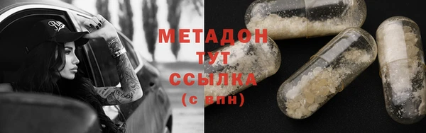 MDMA Верхнеуральск