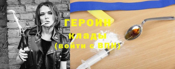 MDMA Верхнеуральск